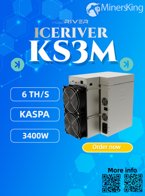 아이세리버 KS3M 6T 3200W KAS 광산 기계 이더넷 네트워크 연결