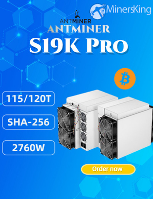 비트메인 S19k 프로 BTC 아시크 마이너 115th/S 비트코인 아시크 머신